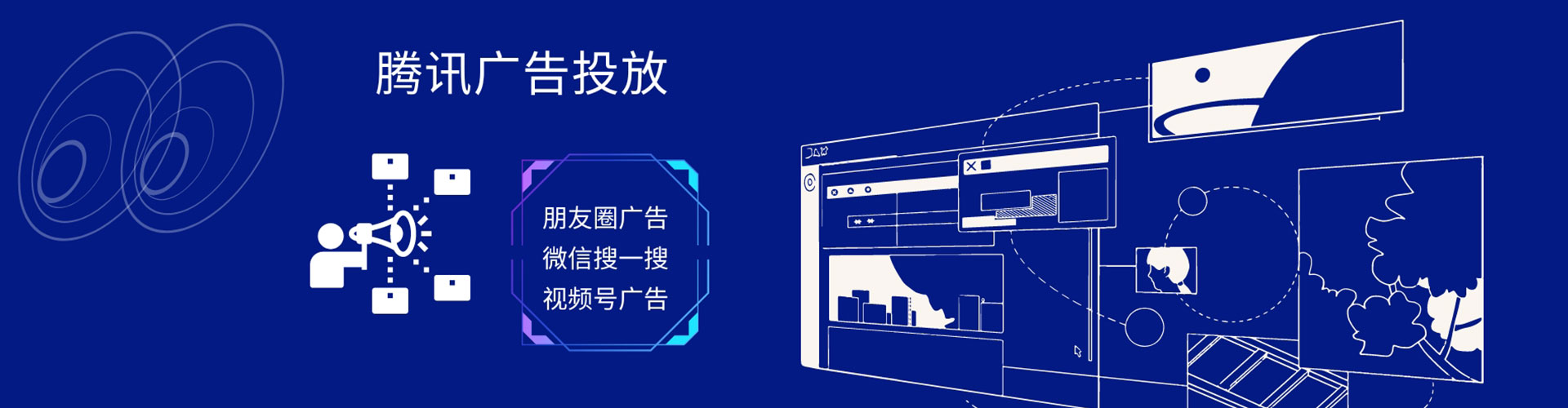 射洪百度怎么推广