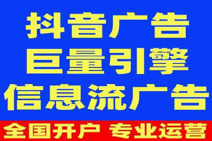 代理开户成功案例分享