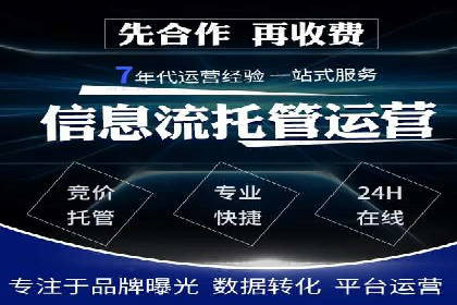 百度短视频广告推广的创意与效果