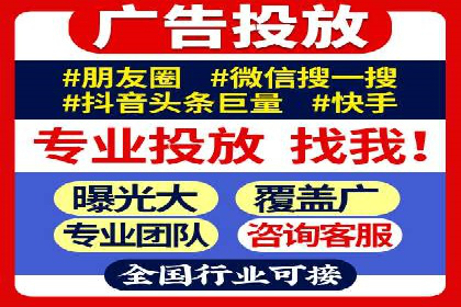 案例分析：信息流平台在新闻传播中的应用